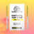 Dancesafe Fentanyl Test Strip (Single)