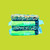 HEMP Essential Eats Forest Crunch Snack Bar