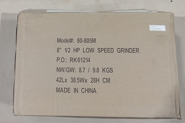 Rikon Model 80-805M 8 inch Slow Speed Grinder motor only for use with CBN wheels