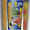 Hikari Sinking Cichlid Gold Mini 342g