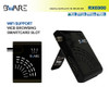 BWare RX6900