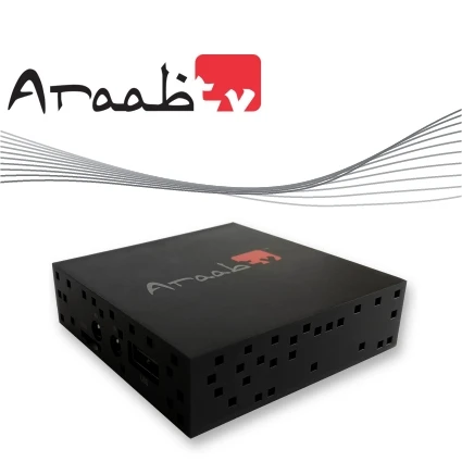 Araab TV ME700 HD IPTV Set Top Box