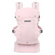 Clarmiel One Touch Magnetic Baby Carrier