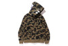 1ST CAMO APE FULL ZIP HOODIE