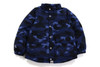 Picture No.5 of BAPE COLOR CAMO SHARK 4WAY DOWN JACKET 1H70-341-002