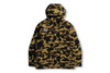 Picture No.4 of BAPE 1ST CAMO MOUNTAIN PARKA 1H80-141-003