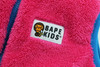 Picture No.12 of BAPE BABY MILO CIRCUS REVERSIBLE VEST 2H80-340-605