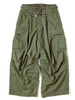 Picture No.4 of KAPITAL Ripstop Jumbo Cargo Pants K1709LP045K1711LP231EK-624