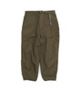 Picture No.1 of THE NORTH FACE PURPLE LABEL THE NORTH FACE PURPLE LABEL Ripstop Wide Cropped Pants NT5064N 6276