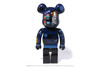 Picture No.16 of BAPE [BAPE X MEDICOM TOY] COLOR CAMO TIGER BE@RBRICK 1000% 1I73-185-908