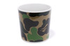 Picture No.4 of BAPE ABC CAMO TEA POT SET 1I80-193-004