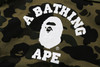 Picture No.4 of BAPE 1ST CAMO COLLEGE PULLOVER HOODIE -ONLINE EXCLUSIVE- 1H25-114-017