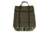 Picture No.3 of BAPE ABC CAMO MESH TOTE BAG 1J30-189-004