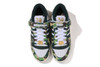 Picture No.5 of BAPE [BAPE X ADIDAS] FORUM BAPE ABC CAMO 1J23-191-910