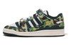 Picture No.7 of BAPE [BAPE X ADIDAS] FORUM BAPE ABC CAMO 1J23-191-910