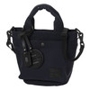 Porter Shoulder Bag WREN 2WAY SHOULDER BAG