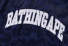 Picture No.14 of BAPE TONAL SOLID CAMO PADDED VARSITY JACKET 1J80-141-054