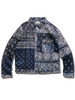 Picture No.4 of KAPITAL Gauze Bandana Patchwork pt 1St JKT K1904LJ077