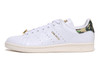 Picture No.4 of BAPE [BAPE X ADIDAS] STAN SMITH BAPE CAMO 1J73-191-909
