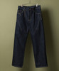 Picture No.59 of NUMBER (N)INE DROP STITCHES DENIM PANTS S24NP001