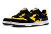 Picture No.1 of BAPE BAPE SK8 STA #2 1K30-191-309