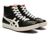 Picture No.2 of Onitsuka Tiger FABRE HI NM Onitsuka Tiger 1183B439_001