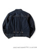 Picture No.2 of KAPITAL 14Oz Denim 1ST JKT SLJ010SLJ010A