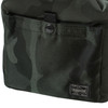 Picture No.21 of Porter BALLOONSAC BALLOONSAC WOODLAND CAMO ver. 381-18190
