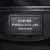Picture No.16 of Porter SORT POUCH 116-03278