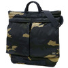 Picture No.1 of Porter COUNTER SHADE HELMET BAG 381-05119