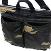 Picture No.15 of Porter COUNTER SHADE HELMET BAG 381-05119