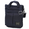 Picture No.1 of Porter HOWL HELMETBAG MINI 381-18157