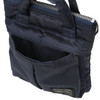 Picture No.14 of Porter HOWL HELMETBAG MINI 381-18157