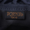 Picture No.18 of Porter HOWL HELMETBAG MINI 381-18157