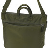 Picture No.22 of Porter UNIT 2WAY HELMET BAG 784-05463