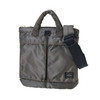 Picture No.1 of Porter PX TANKER 2WAY HELMET BAG 376-09316