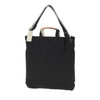 Picture No.7 of Porter NOIR 2WAY HELMET BAG 895-15156