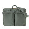 Picture No.2 of Porter TANKER 2WAY DOCUMENT BAG W zip 622-15151