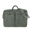 Picture No.2 of Porter TANKER 2WAY DOCUMENT BAG 622-15152