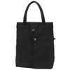Picture No.2 of Porter MILE TOTE BAG 754-15109