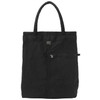 Picture No.3 of Porter MILE TOTE BAG 754-15109
