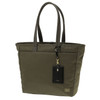 Picture No.2 of Porter SHEA TOTE BAG (L) 871-15182