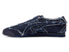 Picture No.3 of Onitsuka Tiger MEXICO 66 SD Onitsuka Tiger 1183C310_401
