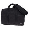 Picture No.1 of Porter HYBRID 2WAY BRIEFCASE(S) 737-09207
