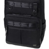 Picture No.14 of Porter HEAT DAYPACK 703-17932