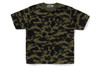 Picture No.3 of BAPE 1ST CAMO ONE POINT TEE 1K70-109-011