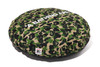 Picture No.2 of BAPE ABC CAMO DOG CIRCLE BED 60CM 1K70-182-052