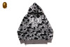Picture No.1 of BAPE 1ST CAMO PULLOVER HOODIE 1L30-114-006