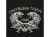 Picture No.4 of Onitsuka Tiger SWEAT TOP Onitsuka Tiger 2183B497_001