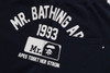 Picture No.4 of BAPE MR.BATHING APE COLLEGE SWEAT PANTS 7K80-152-301